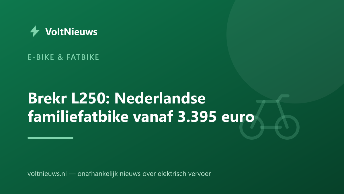 Brekr L250: Nederlandse familiefatbike vanaf 3.395 euro